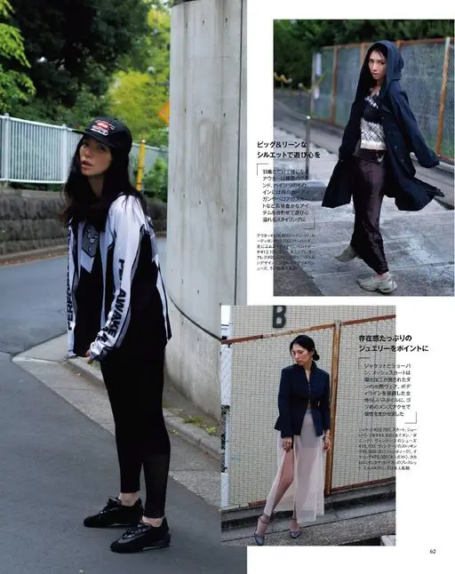 otona MUSE 2026年07月号 以宽松有度的廓形穿出玩心，只需披上一件就很有型。外套来自韩国品牌