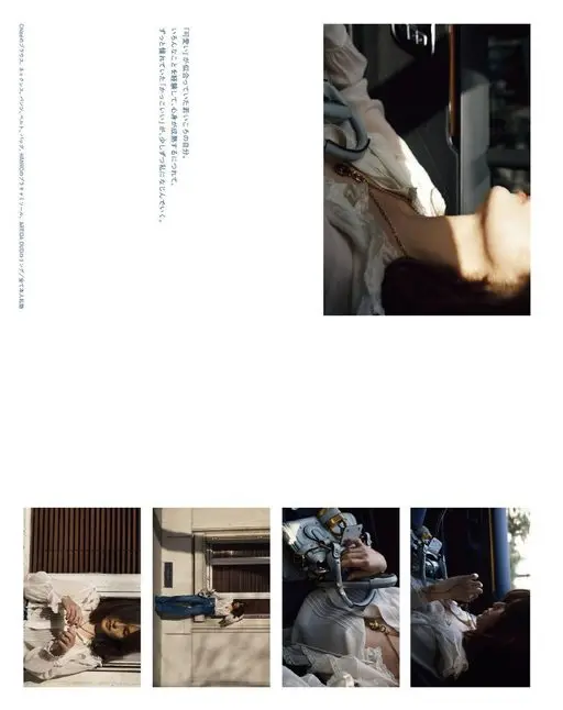 otona MUSE 2026年07月号 年轻时，那个与「可爱」相衬的自己。
随着经历种种、身心日渐成熟，