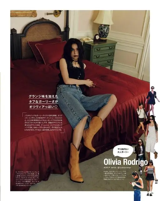 otona MUSE 2026年08月号 带点垃圾摇滚味道，坚韧的少女感很像 Olivia 的风格♡