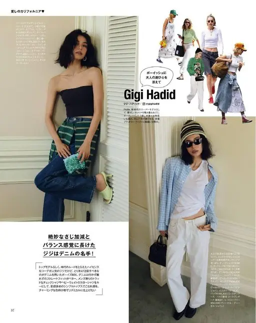 otona MUSE 2026年08月号 心爱的加利福尼亚