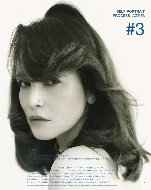 otona MUSE 2026年08月号 SELF PORTRAIT
PROCESS, AGE 53
#3