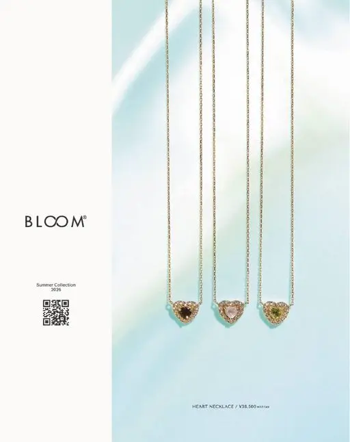 otona MUSE 2026年08月号 BLOOM