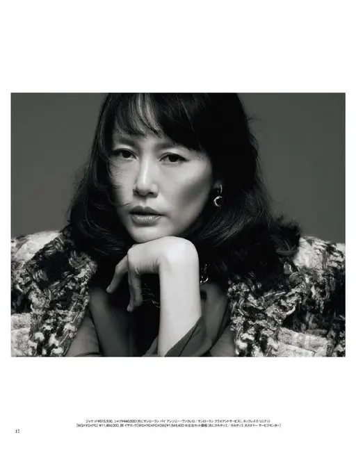 otona MUSE 2026年09月号 夹克 ¥815,100、衬衫 ¥446,600（均为 Saint