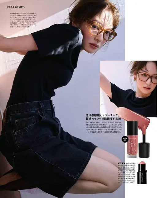 otona MUSE 2026年09月号 打心底里爱牛仔。