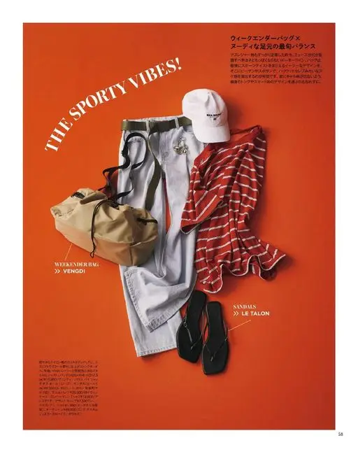 otona MUSE 2026年09月号 周末包×运动休闲风。运动休闲的热度如今已完全扎根。Muse 世代