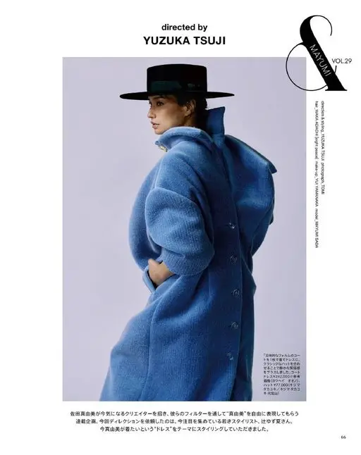 otona MUSE 2026年09月号 YUZUKA TSUJI
directed by
MAYUMI