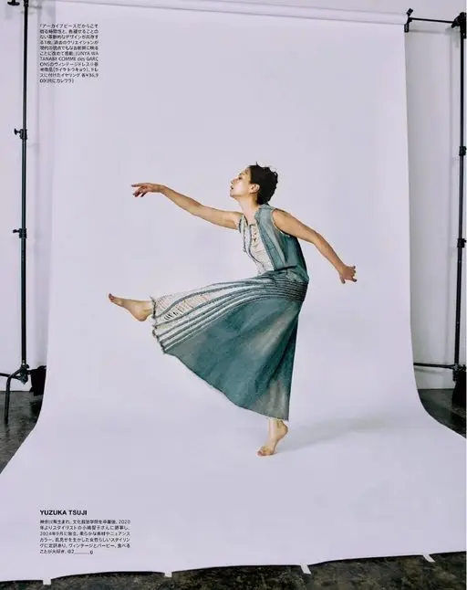 otona MUSE 2026年09月号 正因为是Archive单品，才自带时间性，褪色也成了味道。TAN