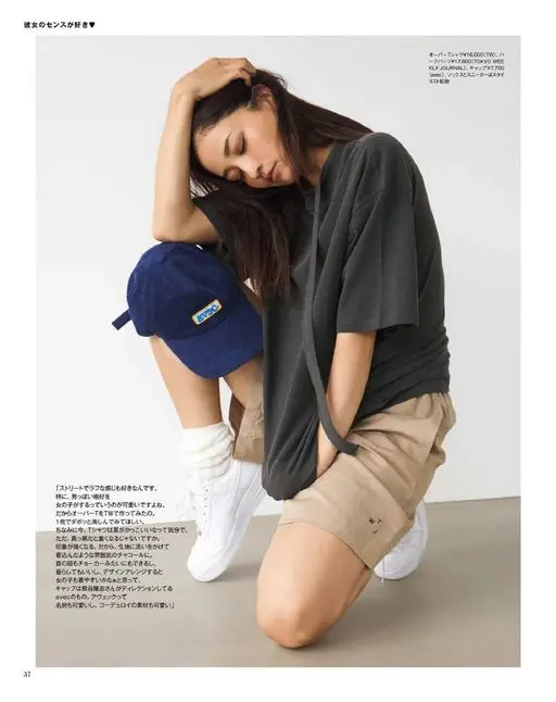 otona MUSE 2026年09月号 喜欢她的品味♥