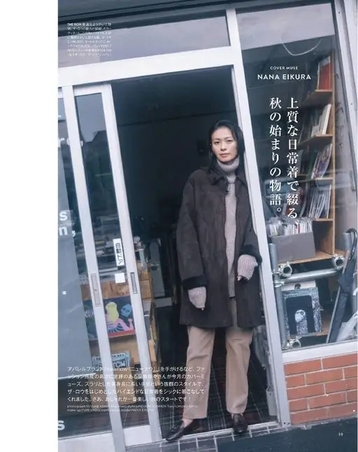 otona MUSE 2026年10月号 浓缩了 The Row 魅力的外套。
2,156,000。高领针