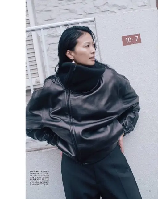 otona MUSE 2026年10月号 10-7