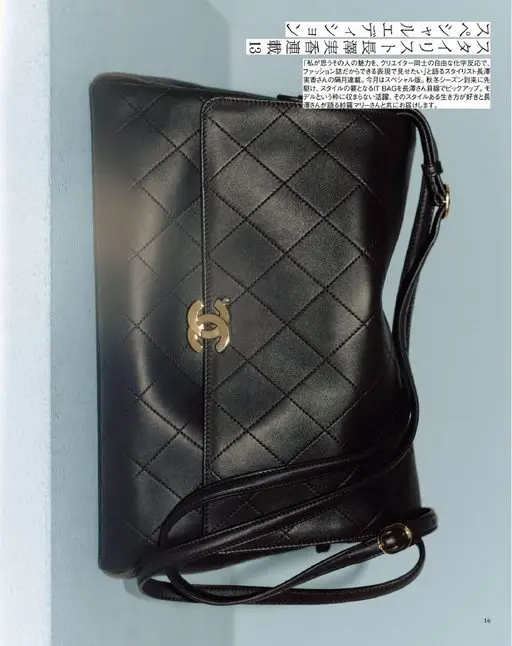 otona MUSE 2026年10月号 特别版
造型师长泽实香连载13

奔跑吧，以长泽的视角精选出成为