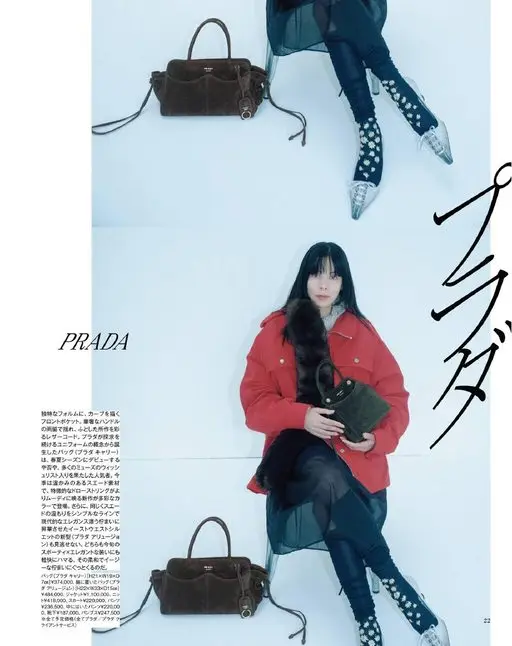 otona MUSE 2026年10月号 NA