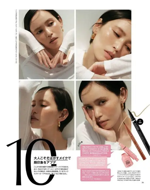 otona MUSE 2026年10月号 上衣 ¥26,400（Baum und Pferdgarten／