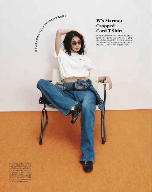 otona MUSE 2026年10月号 W's Marmot 短版灯芯绒T恤。短版长度很抓眼，下摆的抽绳