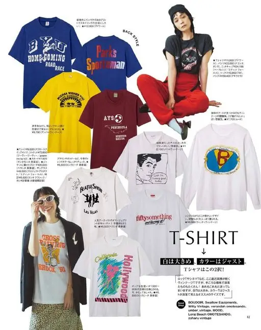 otona MUSE 2026年10月号 把它作为造型主角。

★T恤 ¥12,800（Budoire）