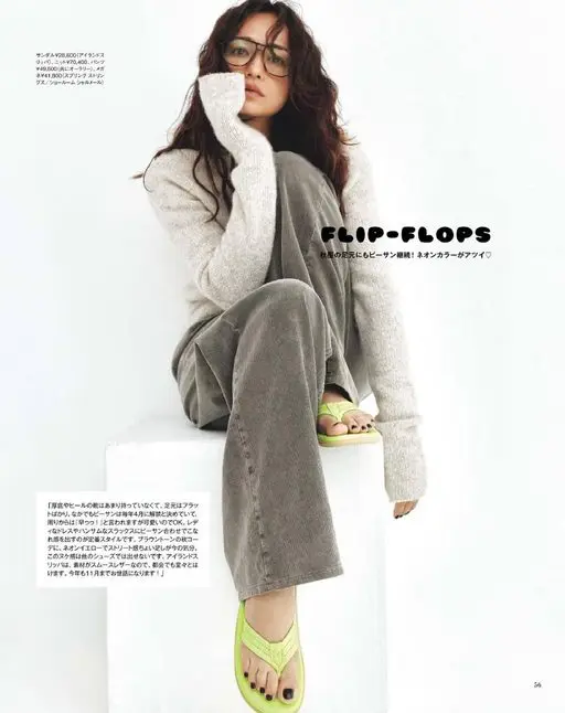 otona MUSE 2026年10月号 Gus／Showroom Chalmer
针织衫 ¥41,800