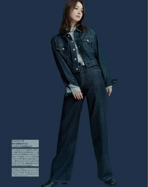 otona MUSE 2026年11月号 满足丹宁爱好者隐秘愿望的混合面料是什么？

对丹宁爱好者来说无法