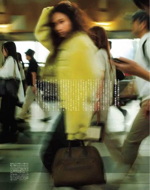 otona MUSE 2026年11月号 走出低谷，迈向新的一步。
在被定格的瞬间，披上永恒

连载迎来第