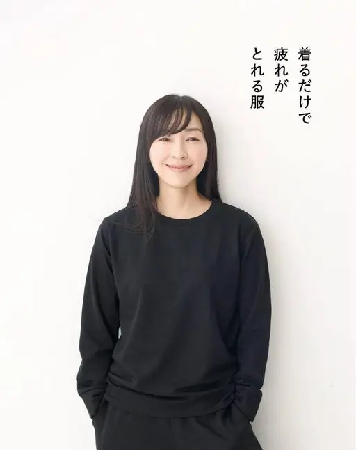 otona MUSE 2026年11月号 只要穿上，就能卸下疲惫的衣服。